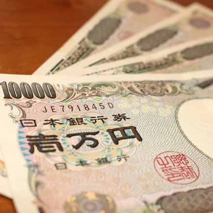 どの位稼げるの？