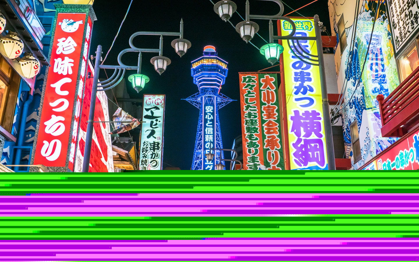 大阪には見所がいっぱい！