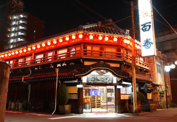 飛田新地との違い